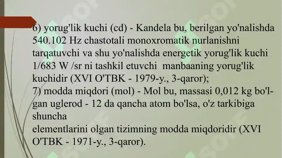 Product slide 7