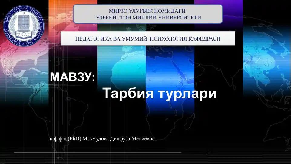 Tarbiya turlari