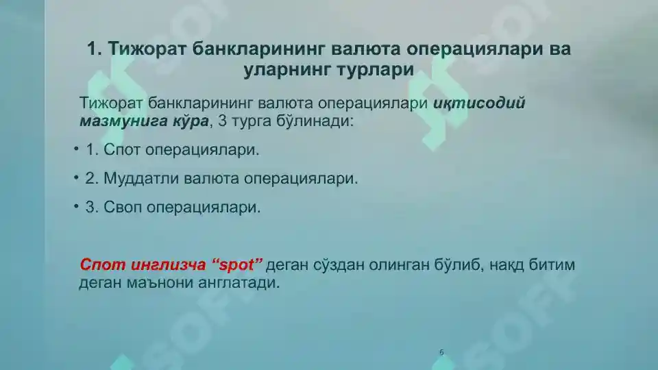 Product slide 6