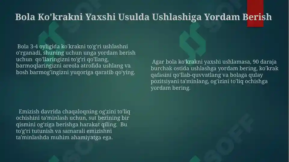 Product slide 8
