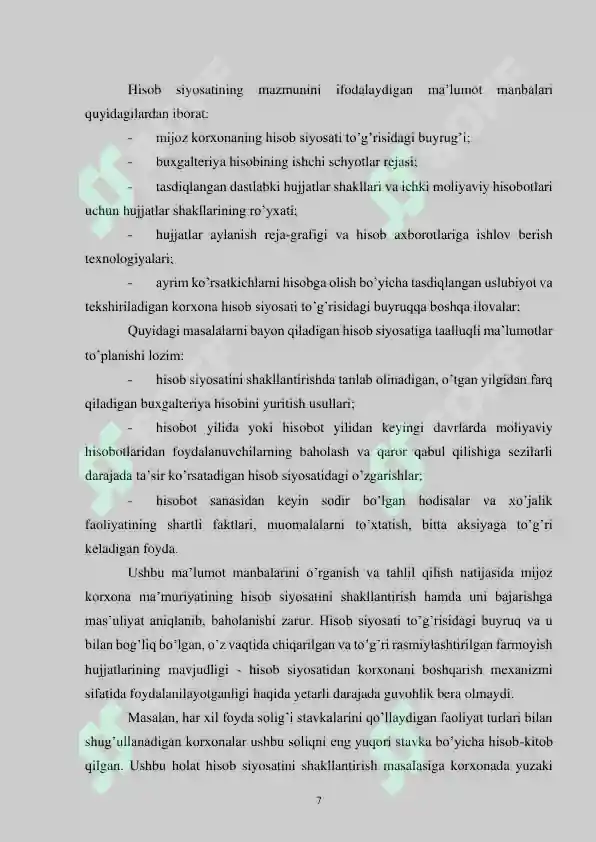 Product slide 7