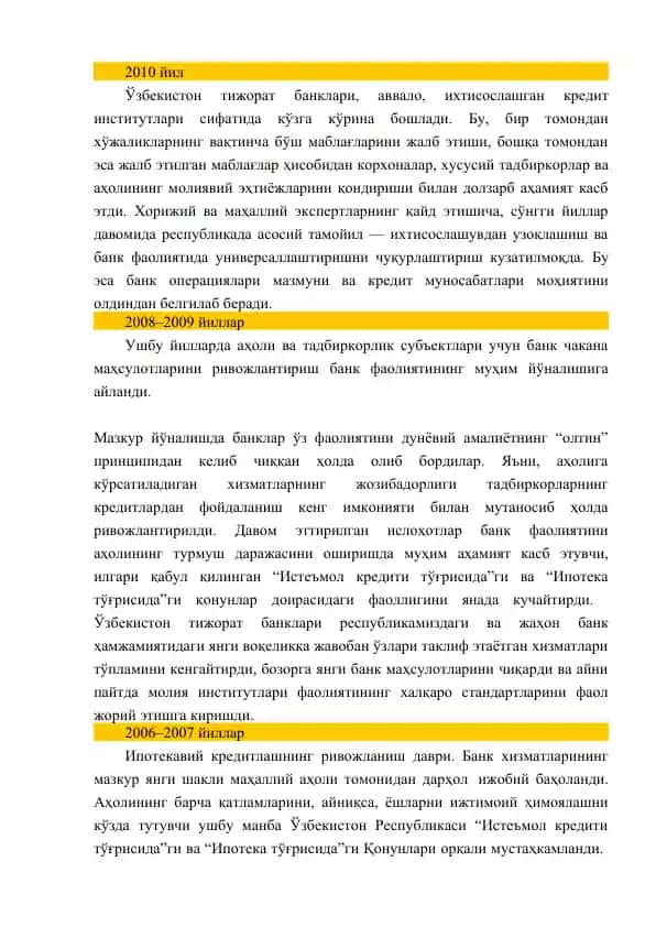 Tijorat Banklari faoliyati va kredit mablag'lari