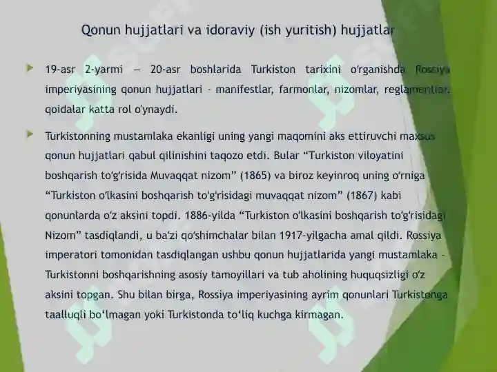 Product slide 6