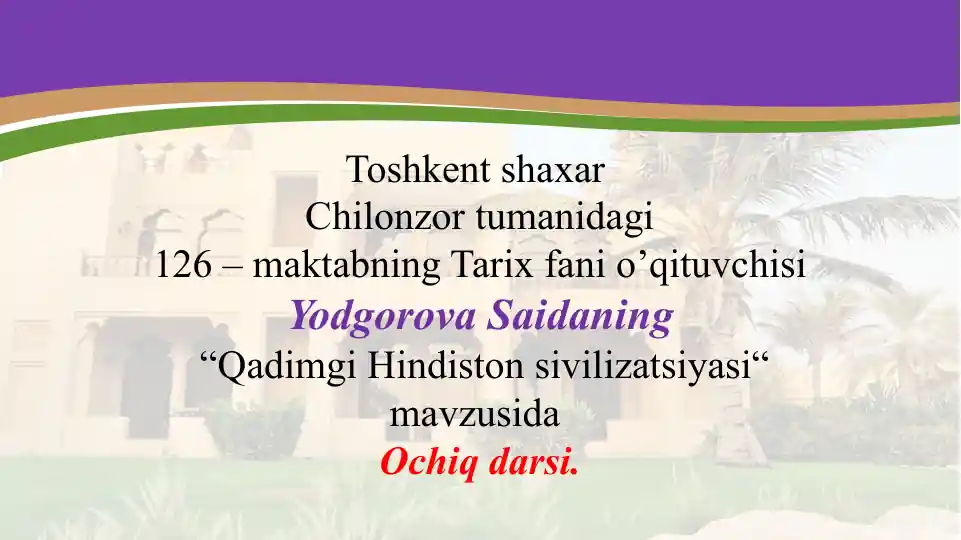 Qadimgi Hindiston sivilizatsiyasi