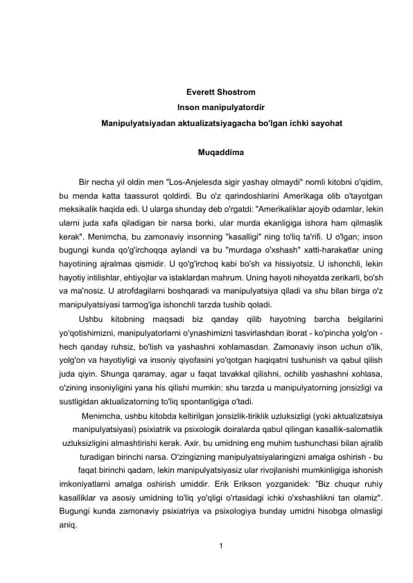 Everett Shostrom Inson manipulyatordir Manipulyatsiyadan aktualizatsiyagacha bo'lgan ichki sayohat