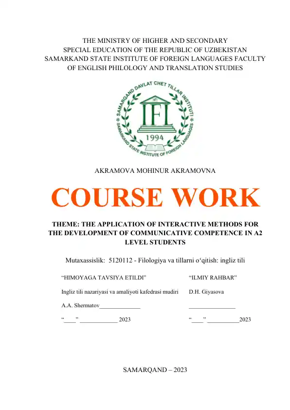 Future Specialists’ Communicative Competence in Foreign Language