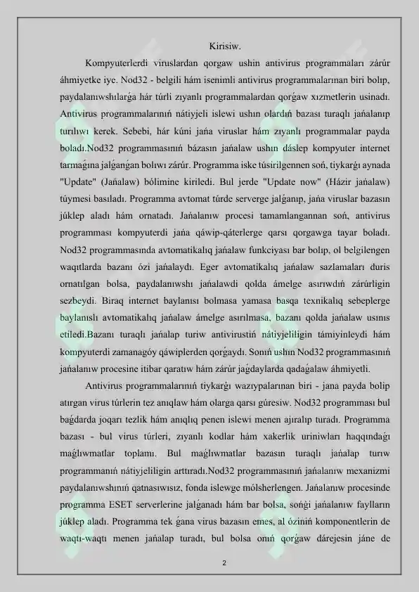 Product slide 2