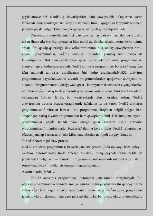 Product slide 7