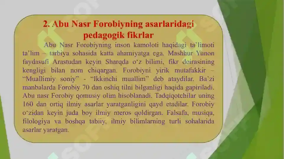 Product slide 7