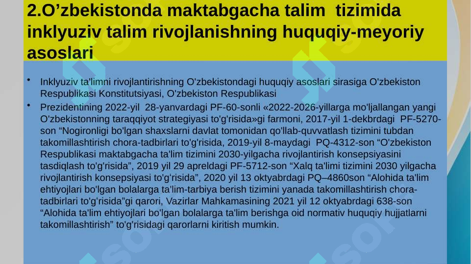 Product slide 7