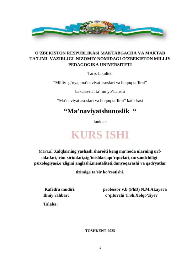 Ma’naviyatshunoslik fanidan kurs ishi