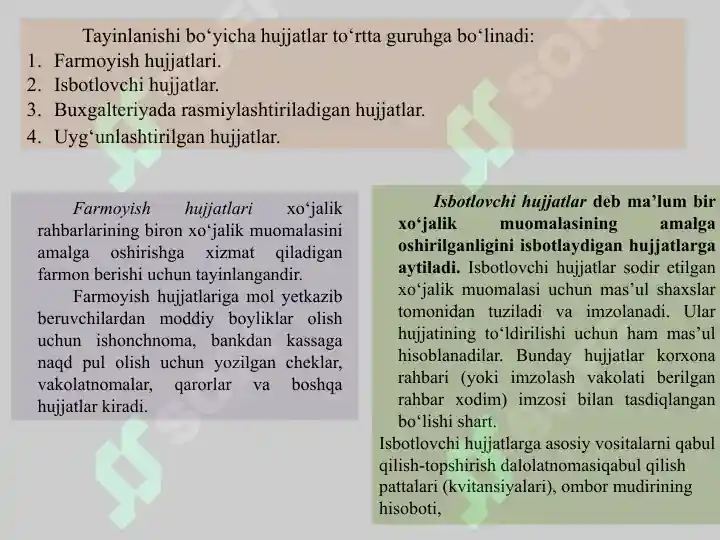 Product slide 7