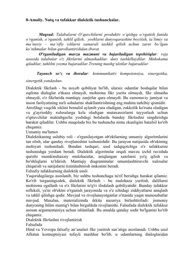 Nutq va tafakkur dialektik tushunchalar