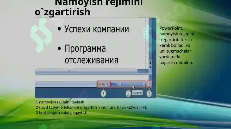 Product slide 8