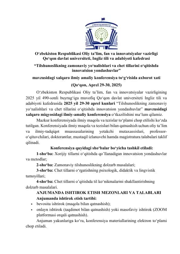 Xalqaro ilmiy-amaliy konferensiya "Tilshunoslikning zamonaviy yo‘nalishlari va chet tillarini o‘qitishda innovatsion yondashuvlar"