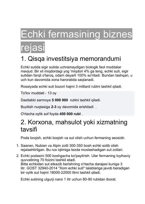 Echki fermasining biznes rejasi