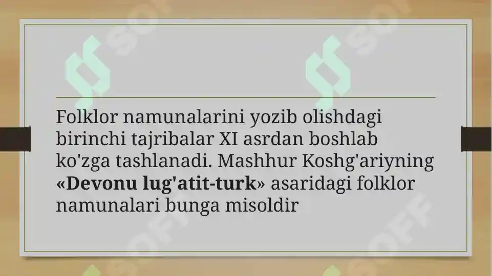 Product slide 5