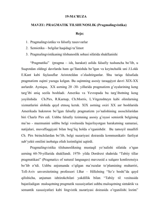 Pragmatik Tilshunoslik (Pragmalingvistika)