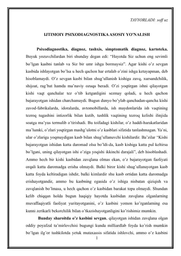 Ijtimoiy psixodiagnostika asosiy yo'nalish