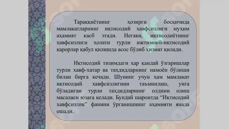 Product slide 8