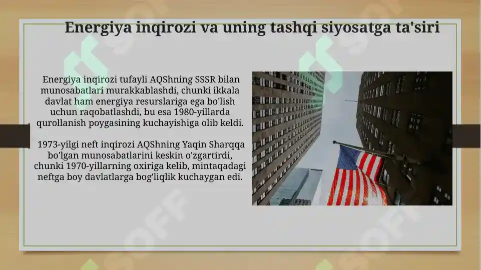 Product slide 7