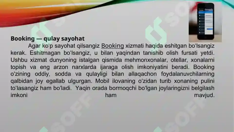 Product slide 7