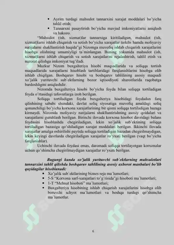 Product slide 6