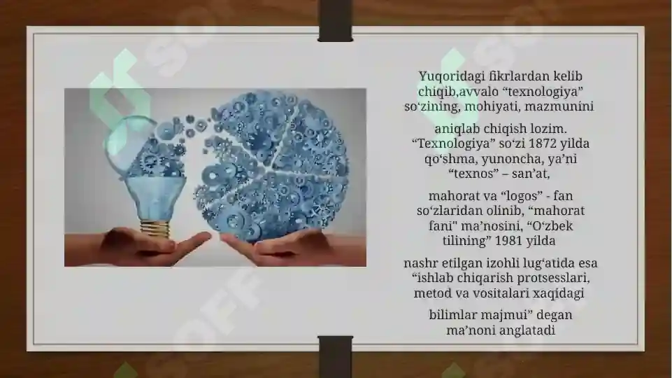 Product slide 7