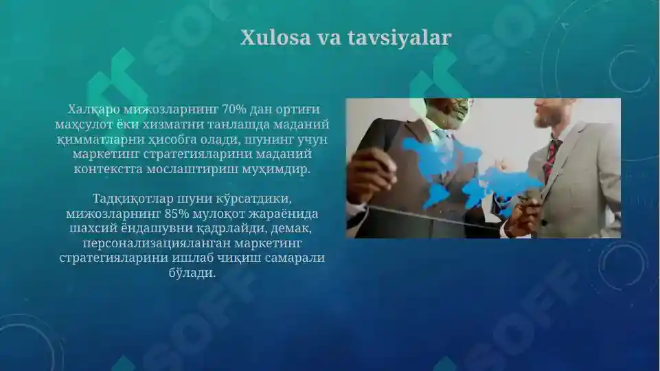 Product slide 7