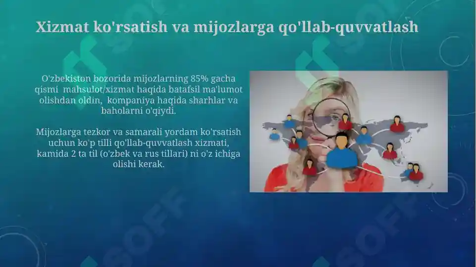 Product slide 8