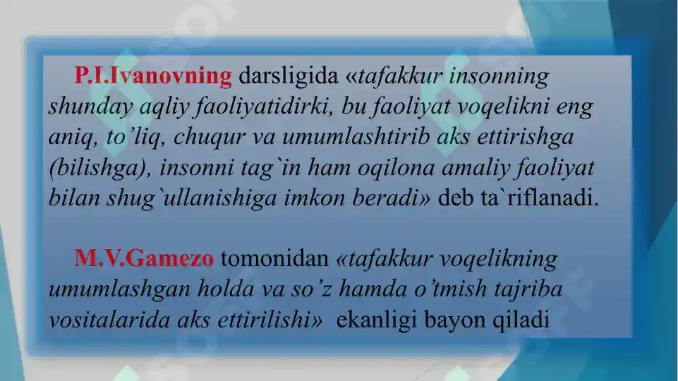 Product slide 6