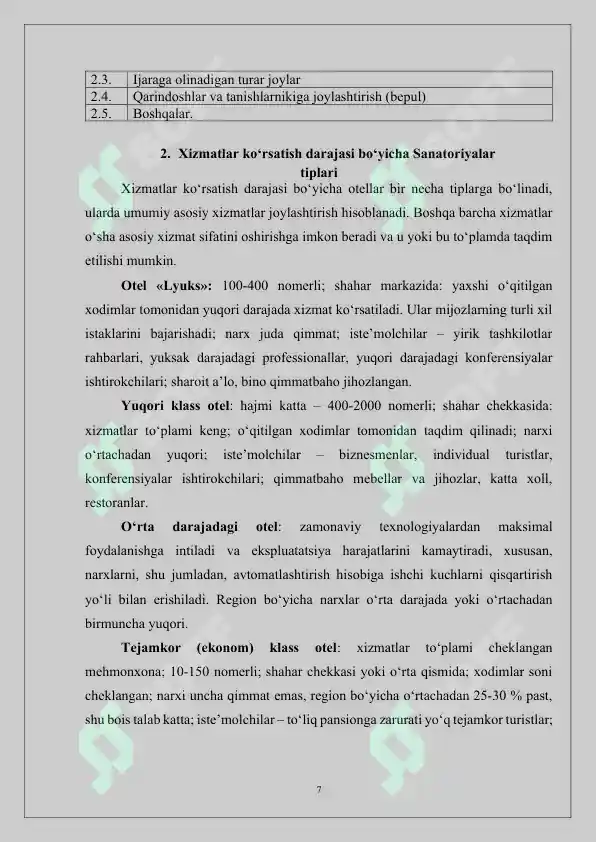 Product slide 7