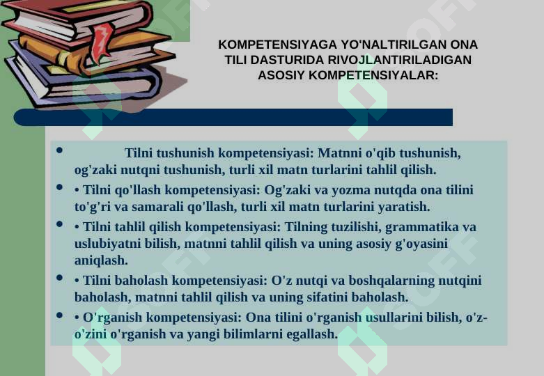Product slide 7