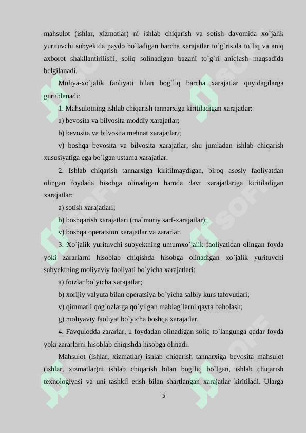 Product slide 5