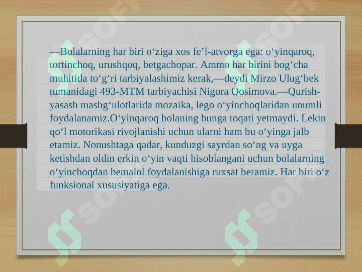 Product slide 6