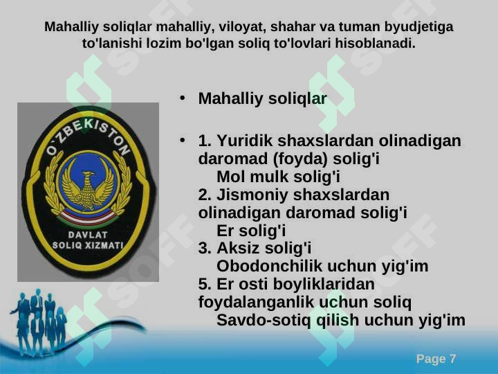 Product slide 7