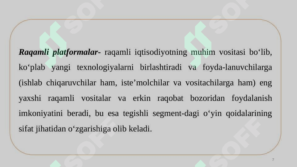 Product slide 7