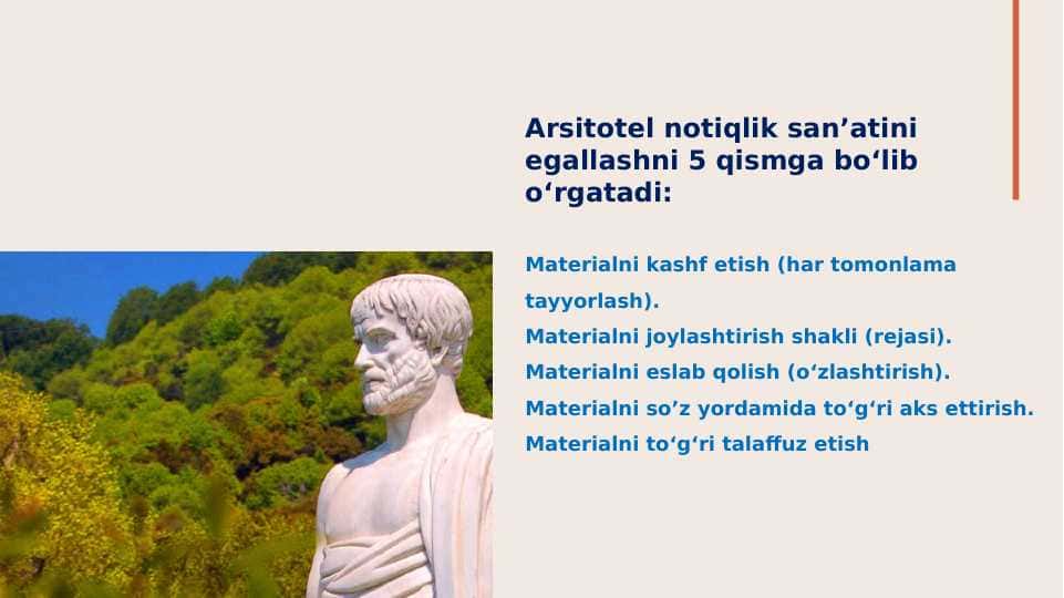 TINGLOVCHILARNI TAHLIL QILISH