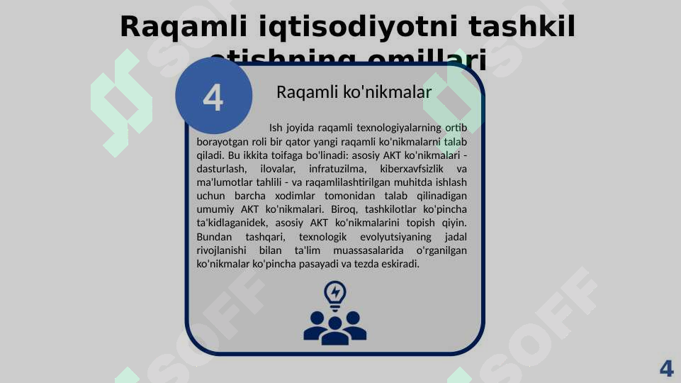 Product slide 4