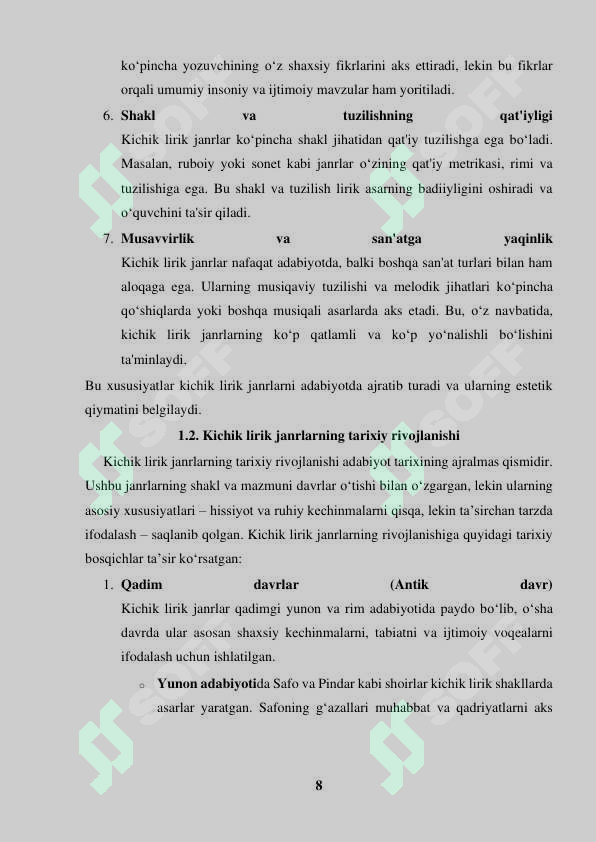 Product slide 8