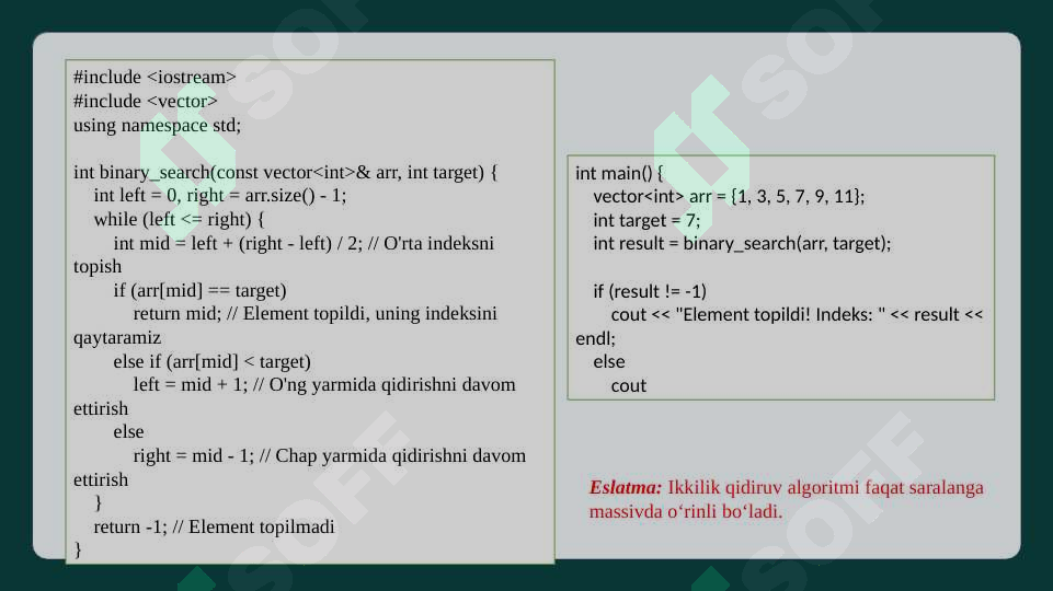 Product slide 6