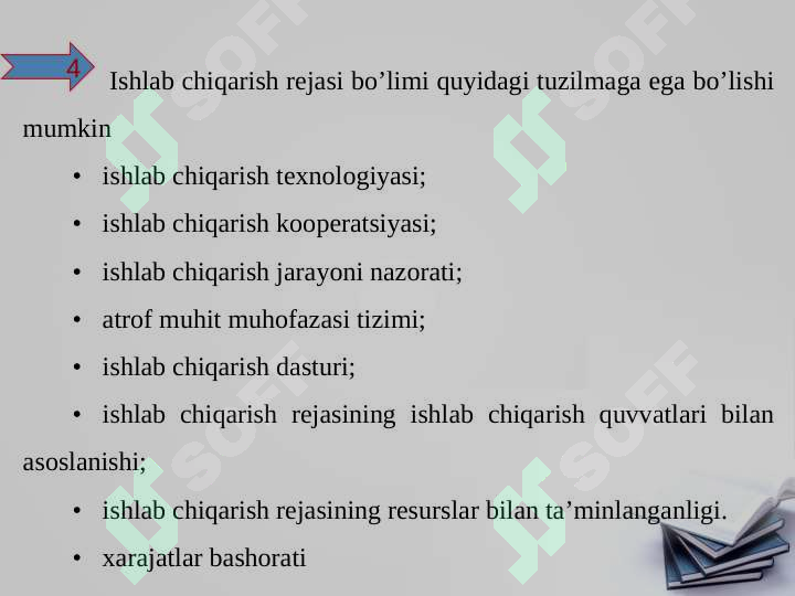 Product slide 4