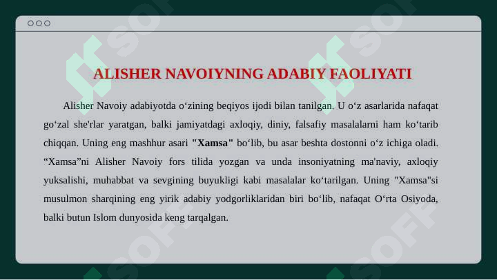 Product slide 8