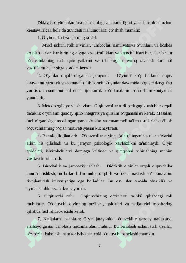 Product slide 7