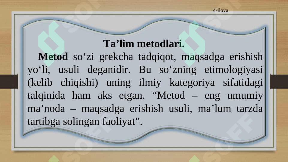 Product slide 4