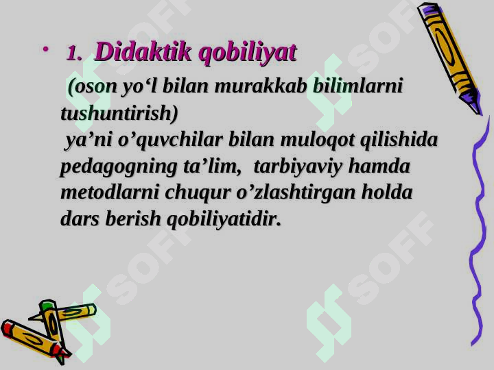 Product slide 5