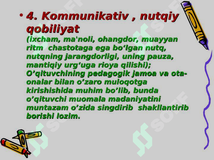 Product slide 8