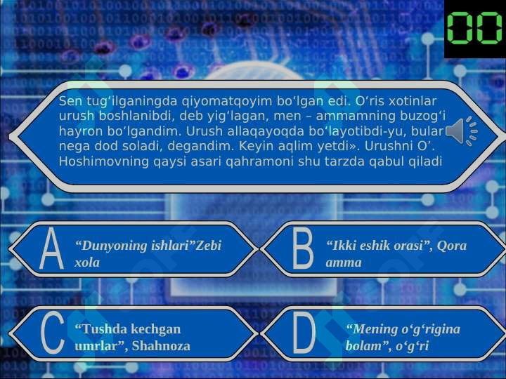 Product slide 6