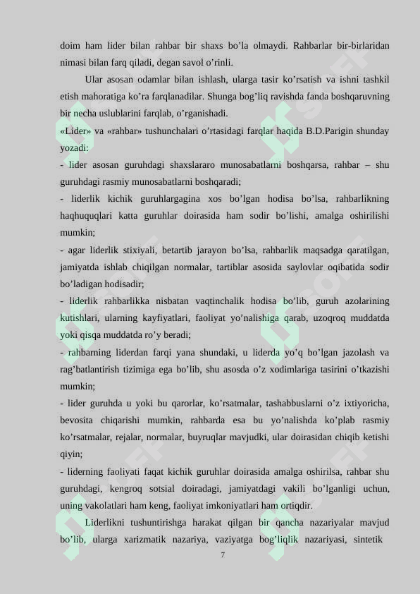 Product slide 7