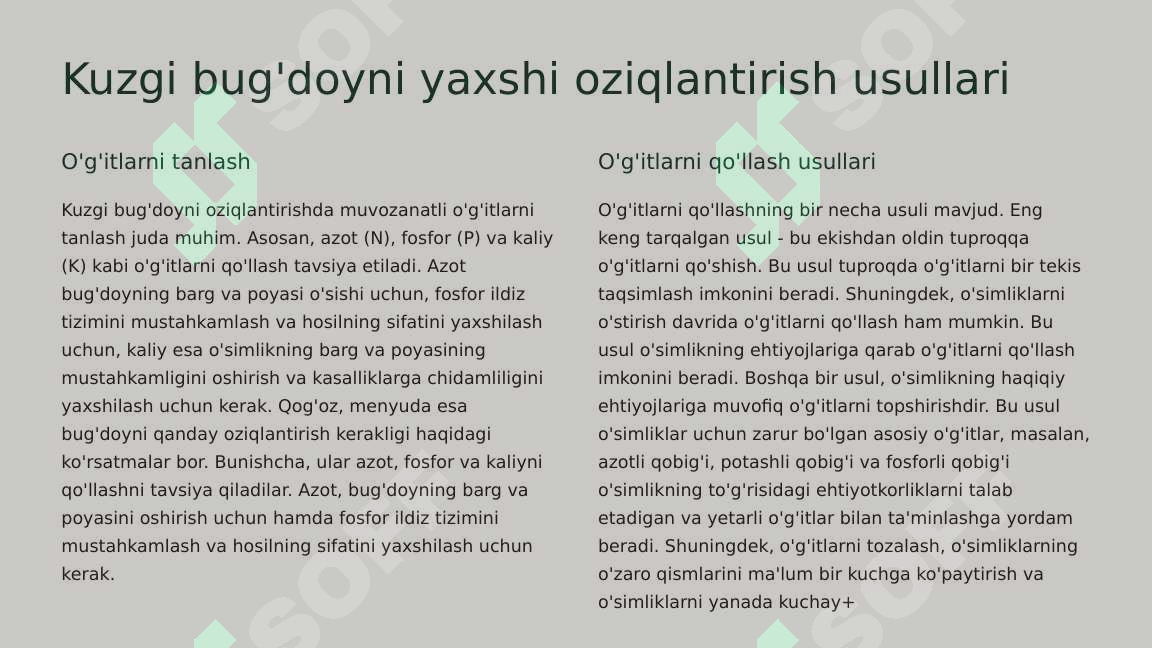 Product slide 3